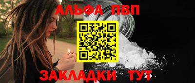 экстази Берёзовский