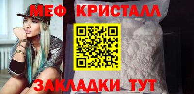 героин Новокубанск