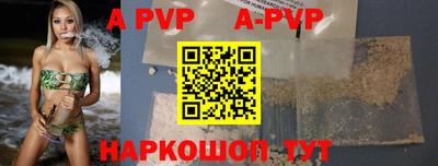 экстази Берёзовский