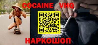 экстази Берёзовский