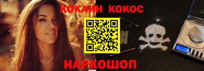 а пвп мука Новодвинск