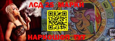 героин Новокубанск