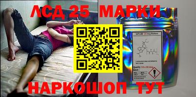 а пвп мука Новодвинск