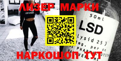 экстази Берёзовский