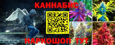 экстази Берёзовский