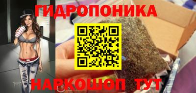 МДМА Беслан