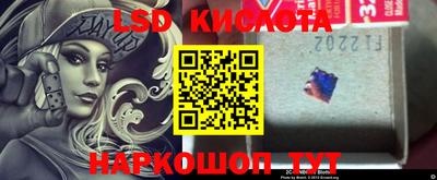 МДМА Беслан