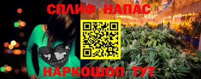 МДМА Беслан