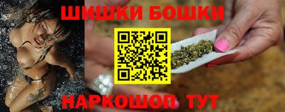 а пвп мука Новодвинск