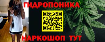 героин Новокубанск