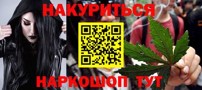 а пвп мука Новодвинск