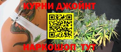 героин Новокубанск