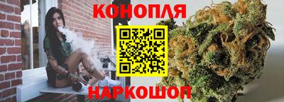 а пвп мука Новодвинск