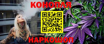 героин Новокубанск