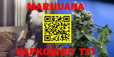 экстази Берёзовский