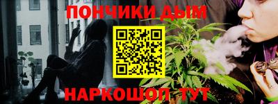 героин Новокубанск