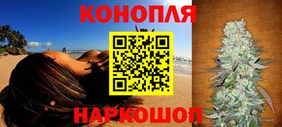 МДМА Беслан