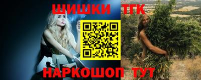 а пвп мука Новодвинск