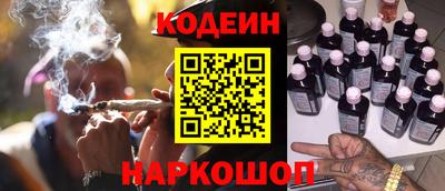 героин Новокубанск