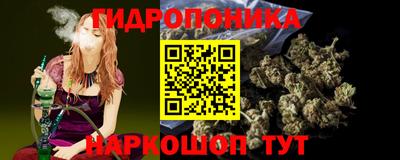 а пвп мука Новодвинск