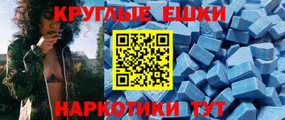 а пвп мука Новодвинск