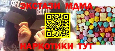 а пвп мука Новодвинск