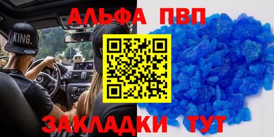 героин Новокубанск