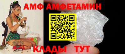 героин Новокубанск