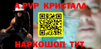 героин Новокубанск