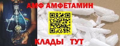 а пвп мука Новодвинск