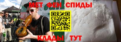героин Новокубанск