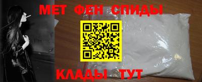 прущие грибы Обь