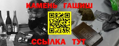 МДМА Беслан