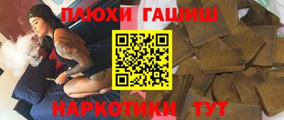 экстази Берёзовский