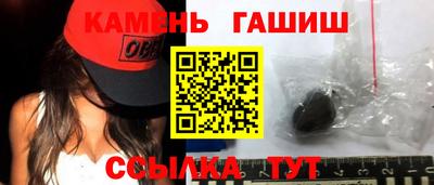 экстази Берёзовский