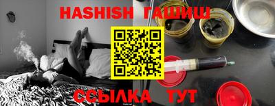 МДМА Беслан