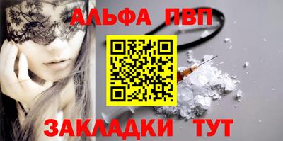 экстази Берёзовский