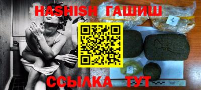 экстази Берёзовский