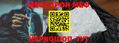героин Новокубанск