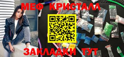 героин Новокубанск