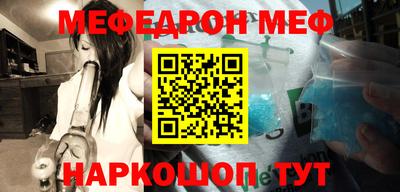 героин Новокубанск