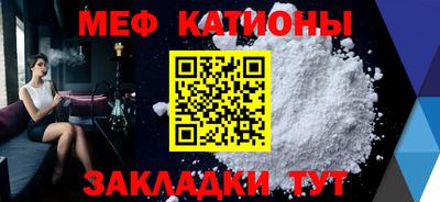 героин Новокубанск