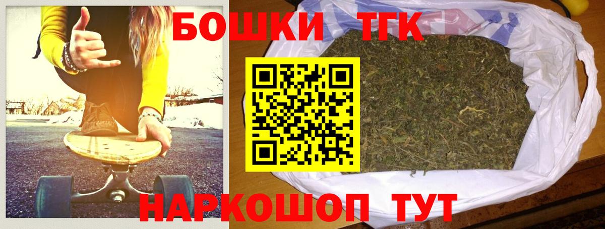 Alpha PVP Зеленокумск